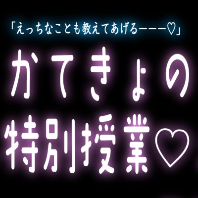 サンプル