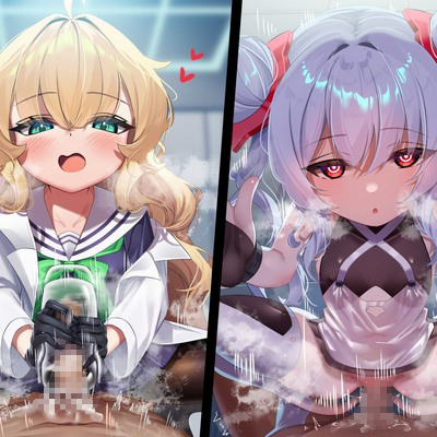 プロローグ＆本編一部抜粋