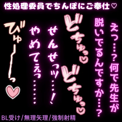 サンプル