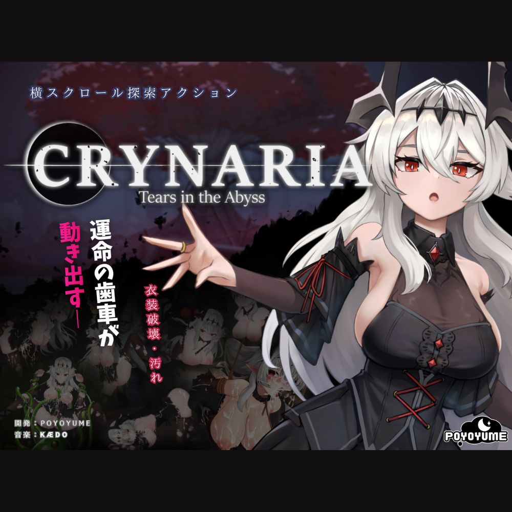 Crynaria: Tears In The Abyss