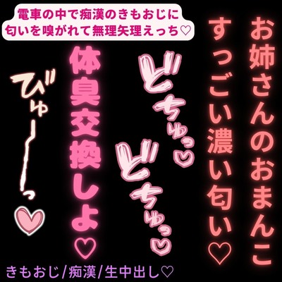 サンプル