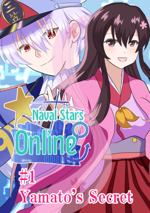 [Trial] Naval Stars Online ep01 Yamato's Secret