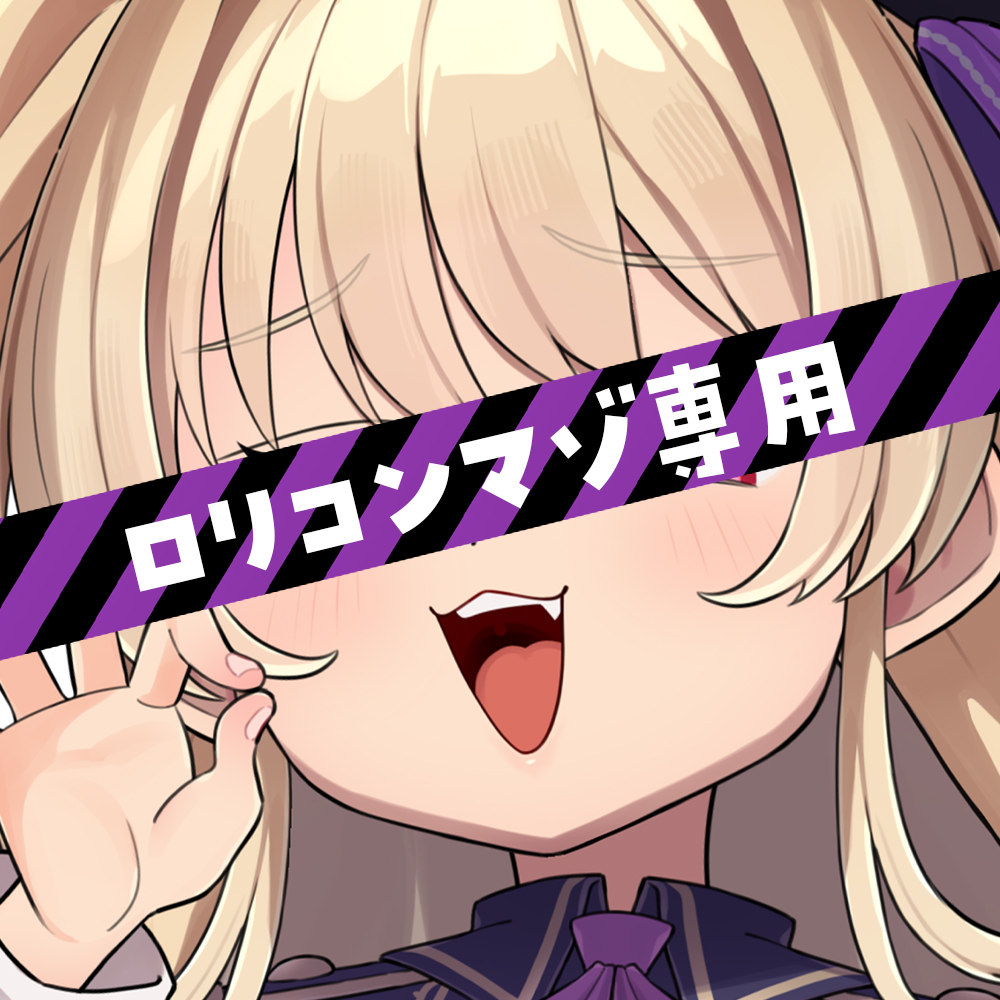 【Live2D×淫語ASMR】□リコンマゾ診断～ミウ様のパンチラ誘惑負け犬オナサポ～