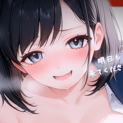 【中出し/KU100】呼び出し後輩ハメおほ【サクッと抜き/おほ声】