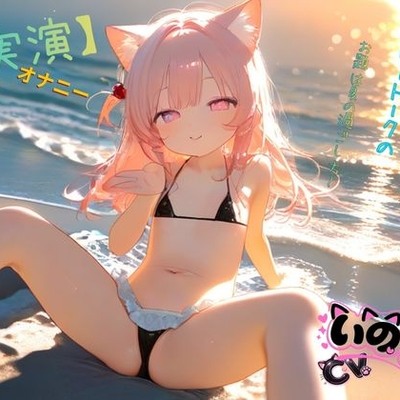 サンプル
