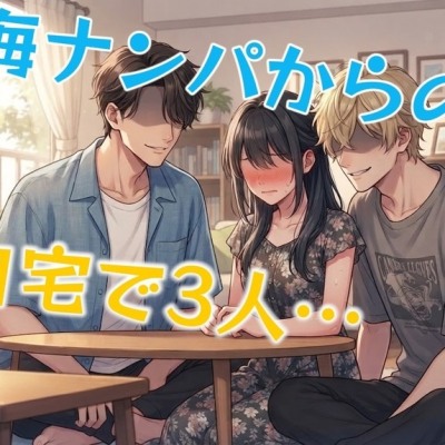 体験版
