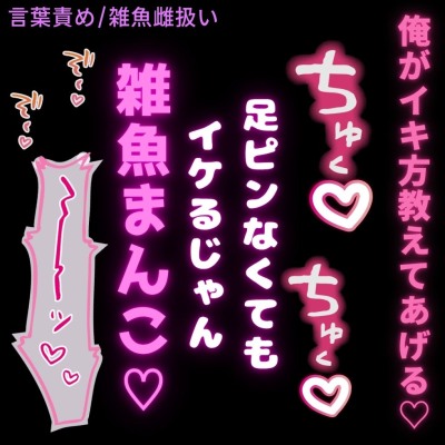 サンプル