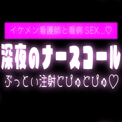サンプル