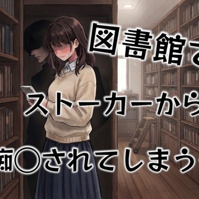 体験版