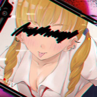 彼女はもう僕を見ていない