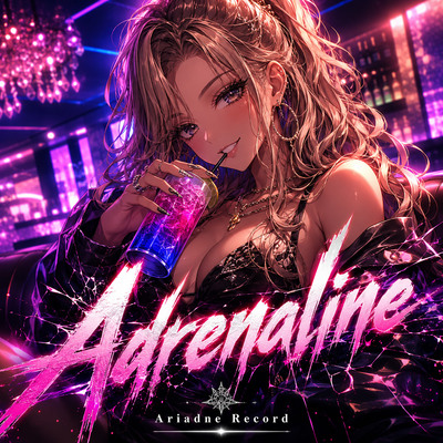 Dope TRAP BGM ”Adrenaline”試聴版
