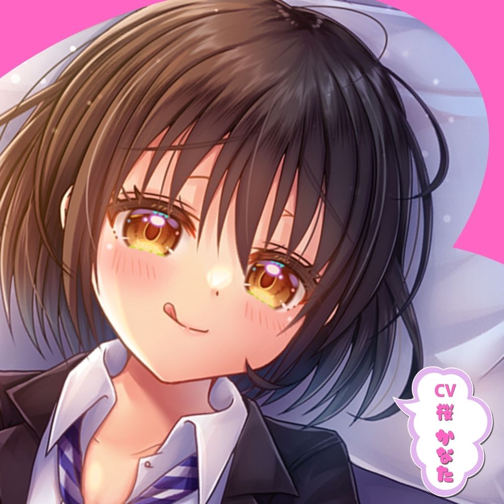 パパ活J〇ユズと甘々いちゃいちゃラブラブえっち！【全編KU100・スタジオ収録】