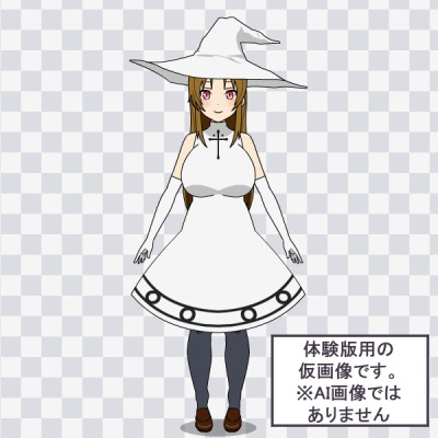 【体験版】エリート宮廷魔術師(笑)ロザリアが、ふたなりチンポから魔力と知性をドビュドビュ排泄しちゃう♡