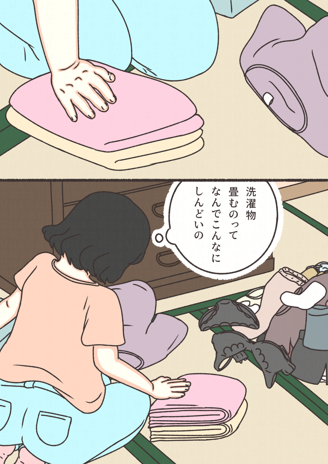 くそざこ母ちゃん　サンプル