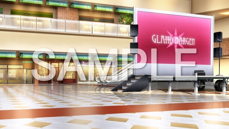 みにくる背景CG素材集『日常編』part17