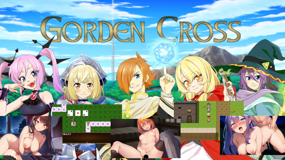 Golden Cross