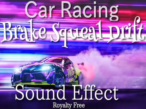 車 ドリフト スキール エンジン 効果音 03 / 荒れ狂うほどのエンジン音 スキール音のド迫力サウンド！