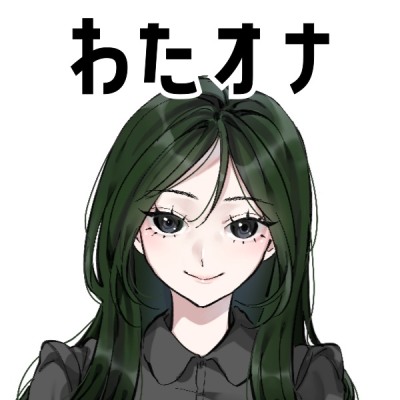 体験版