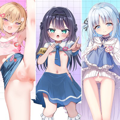 ✅2周年記念✅【3ヒロイン受精♡ハーレム♡処女H】「ママにしてっ♡」ロリプル甘逆レイプ///孕ませ×3“性”徒会♡【超エッチで約4時間！3作品分】受精音SE付✨体験版サンプル