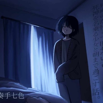 導入部ダイジェスト