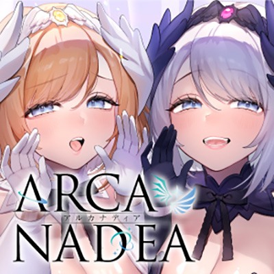 【アルカナディアASMR】ルミティア特別編～光と闇の甘々ルミアサンド～cv本渡楓【分身両耳囁き/両耳かき/プラモデル制作/甘々W添い寝】