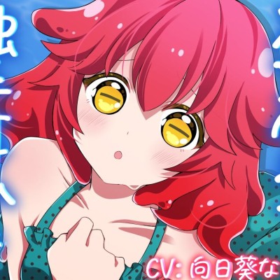 【体験版】メンダコネリネちゃんの触手耳かき