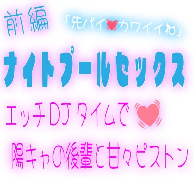 サンプル