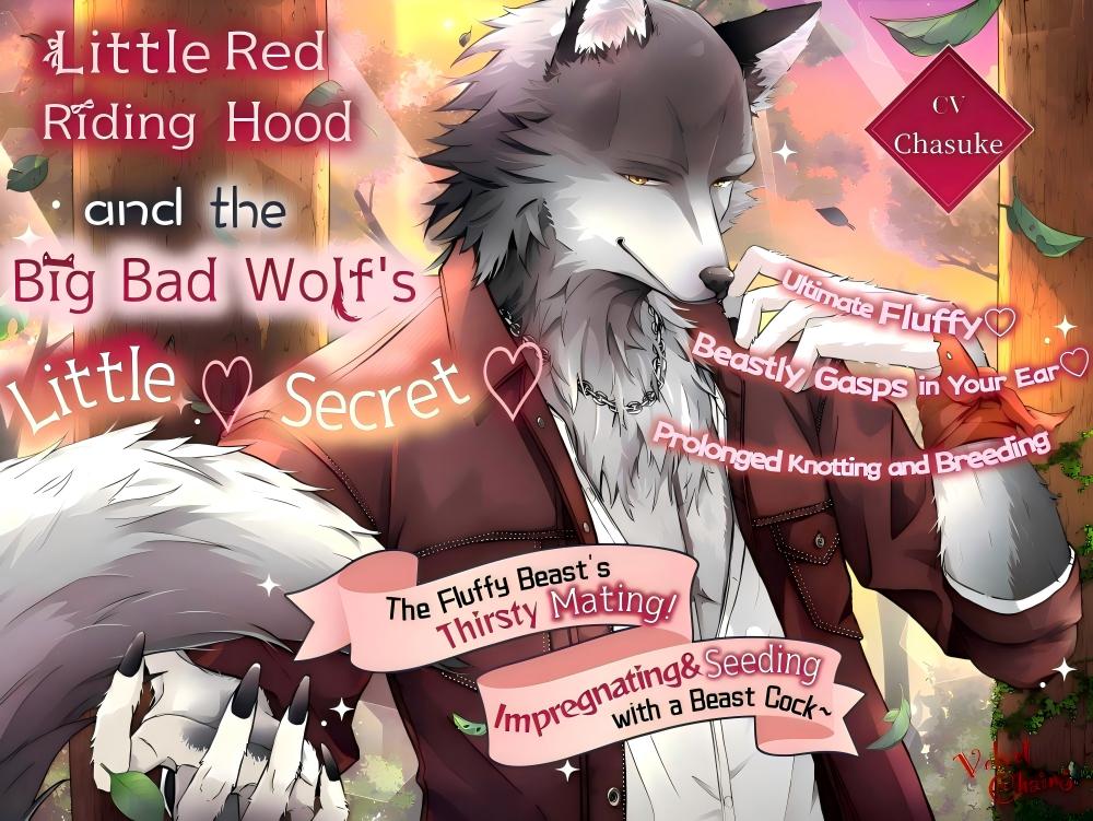 Little Red Riding Hood &amp; the Big Bad Wolf's Little♡ Secret♡ ~ The Fluffy Beast's Thirsty Mating! Impregnating &amp; Seeding with a Beast Cock! ~