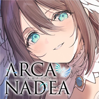 【アルカナディアASMR】エルメダ編～お姉さんしたいエルメダと癒しのばぶばぶ～cvM・A・O【甘やかしお世話/分身両耳囁き/プラモデル制作/添い寝】