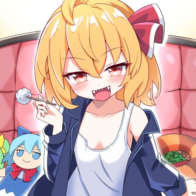 ルーミアお姉ちゃんとのあまあま暮らし