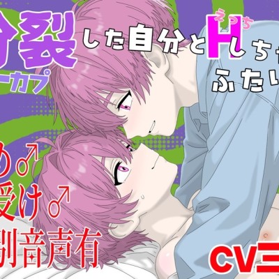 サンプル