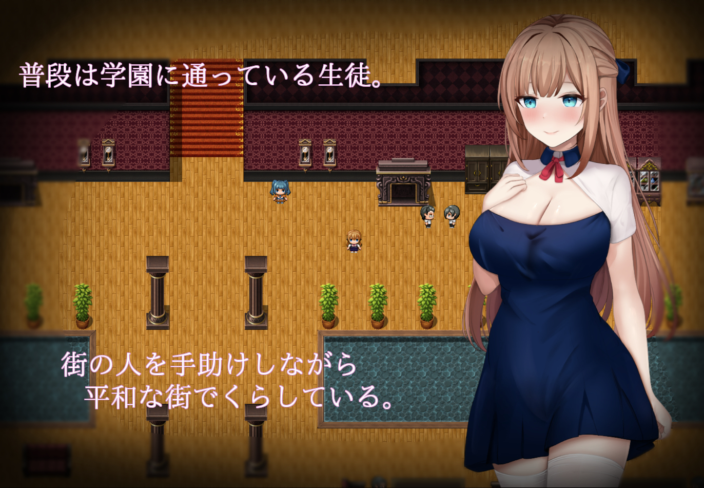 魔法少女シルフィーナ