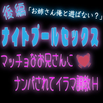 サンプル