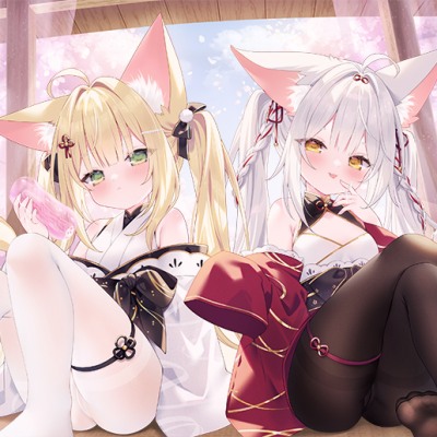 【あまあま♡密着】もふもふお狐様のあまあま寵愛えっち～無表情ダウナー×長命のじゃロリ♡糖度200%♡好き放題される甘い日々～