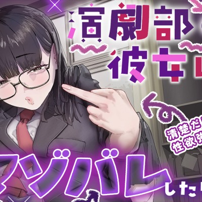 レビュー特典あります！