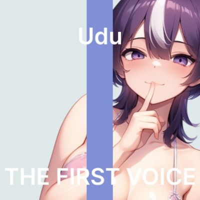 【うぢゅ】～初めての指サックで気持ち良すぎて何度もクリいじめオナニー～【初体験オナニー実演】THE FIRST VOICE