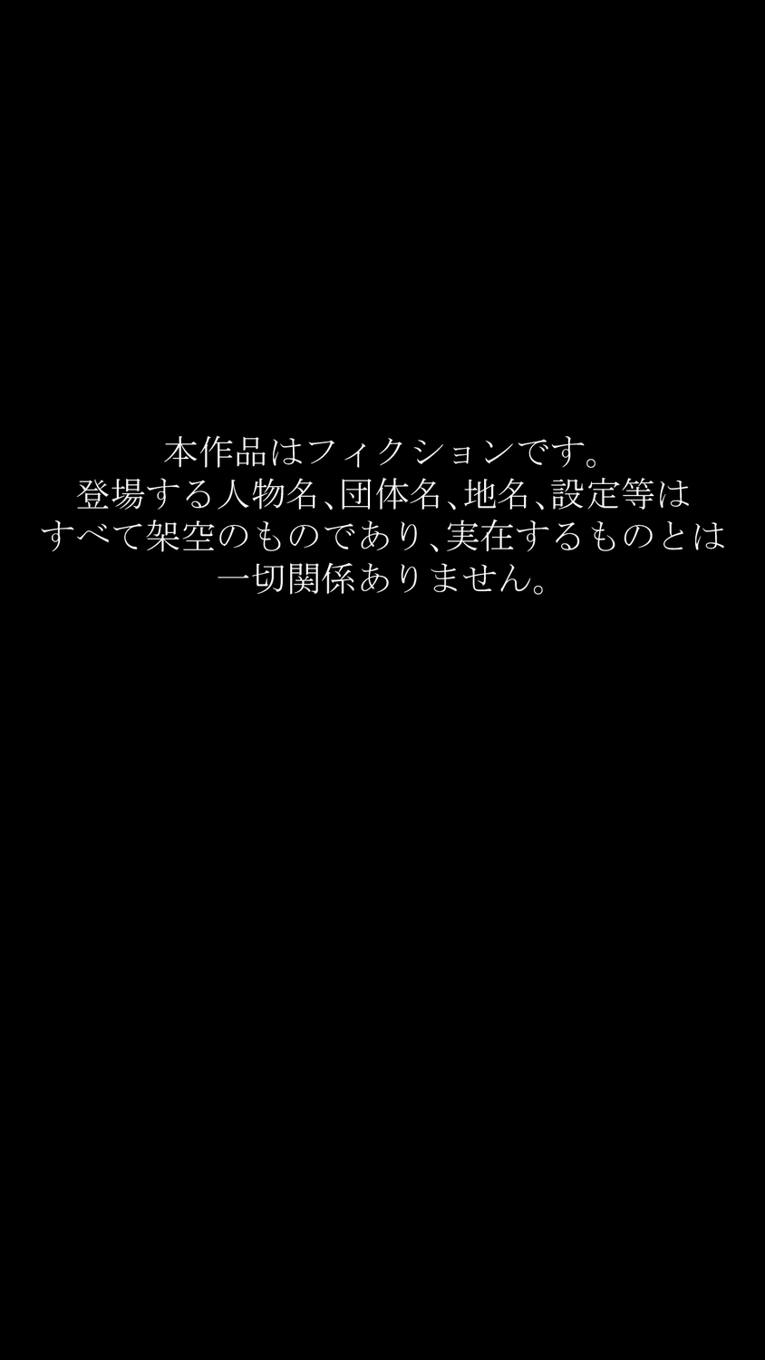 憧れの巨乳陸上部先輩JKと甘々密着汗だくえっち