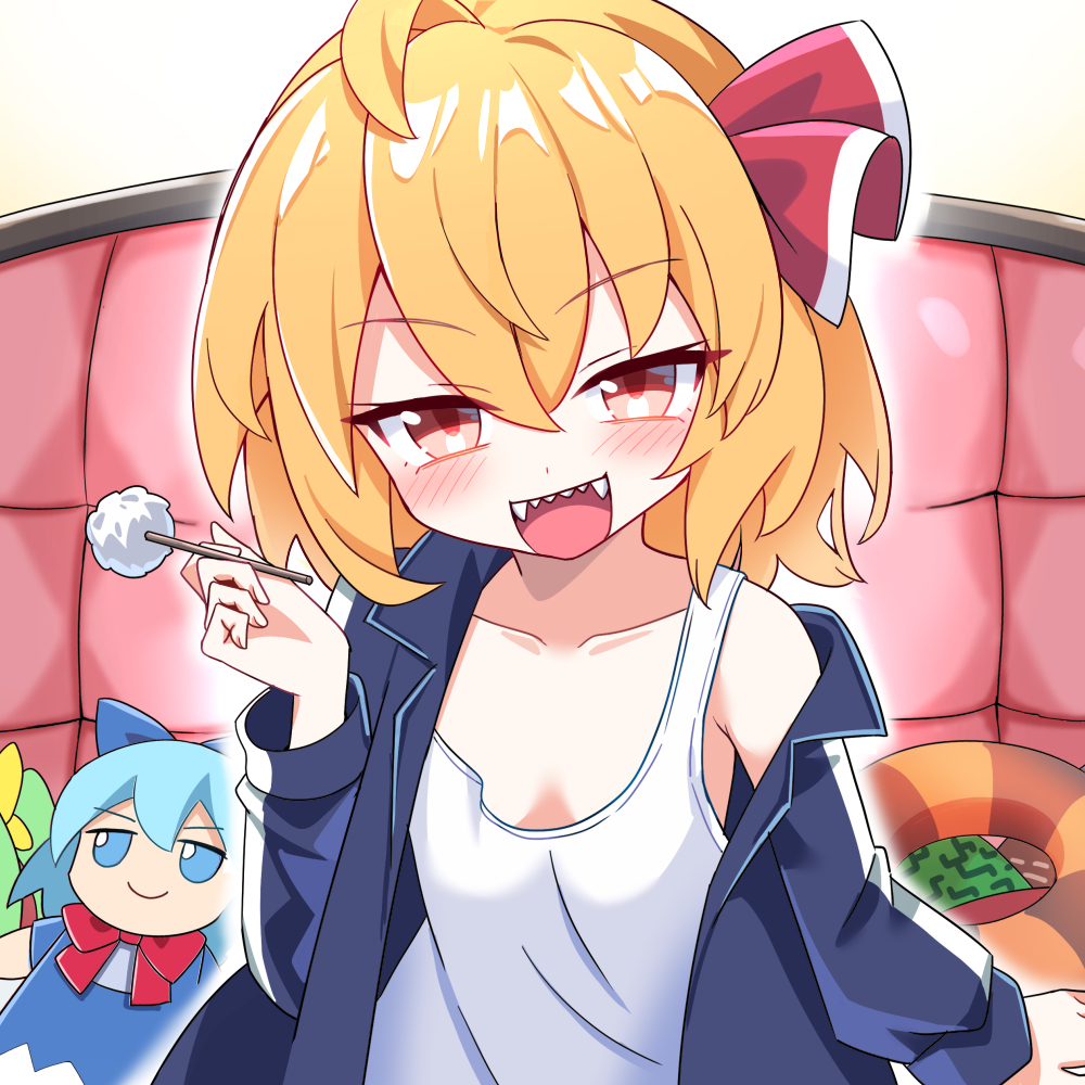 ルーミアお姉ちゃんとのあまあま暮らし