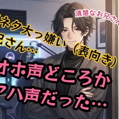 体験版