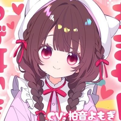 【体験版】無自覚あまサド♡あずきちゃんのゆび耳かき