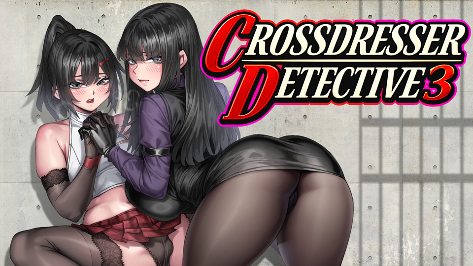 CROSSDRESSER DETECTIVE 3 / 女装探偵3