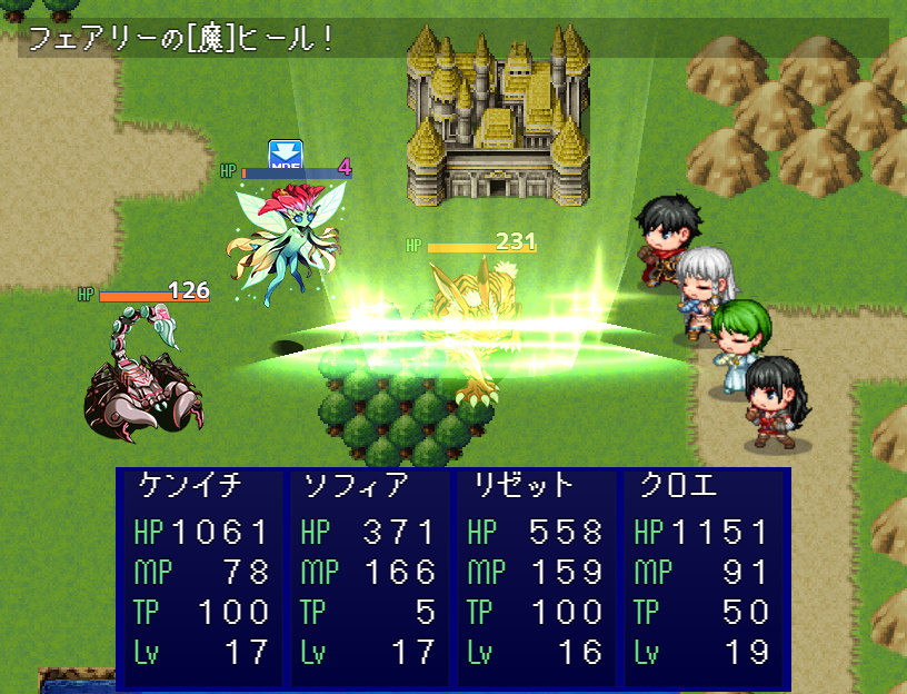 借金勇者のやり直し2～魔王からの挑戦状