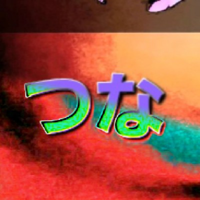VLIW