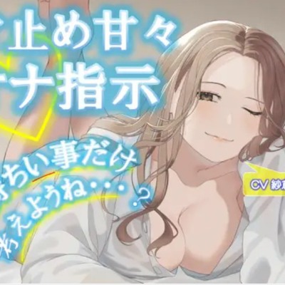 サンプル♡