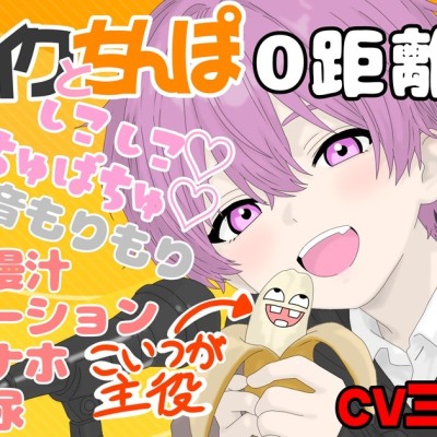サンプル