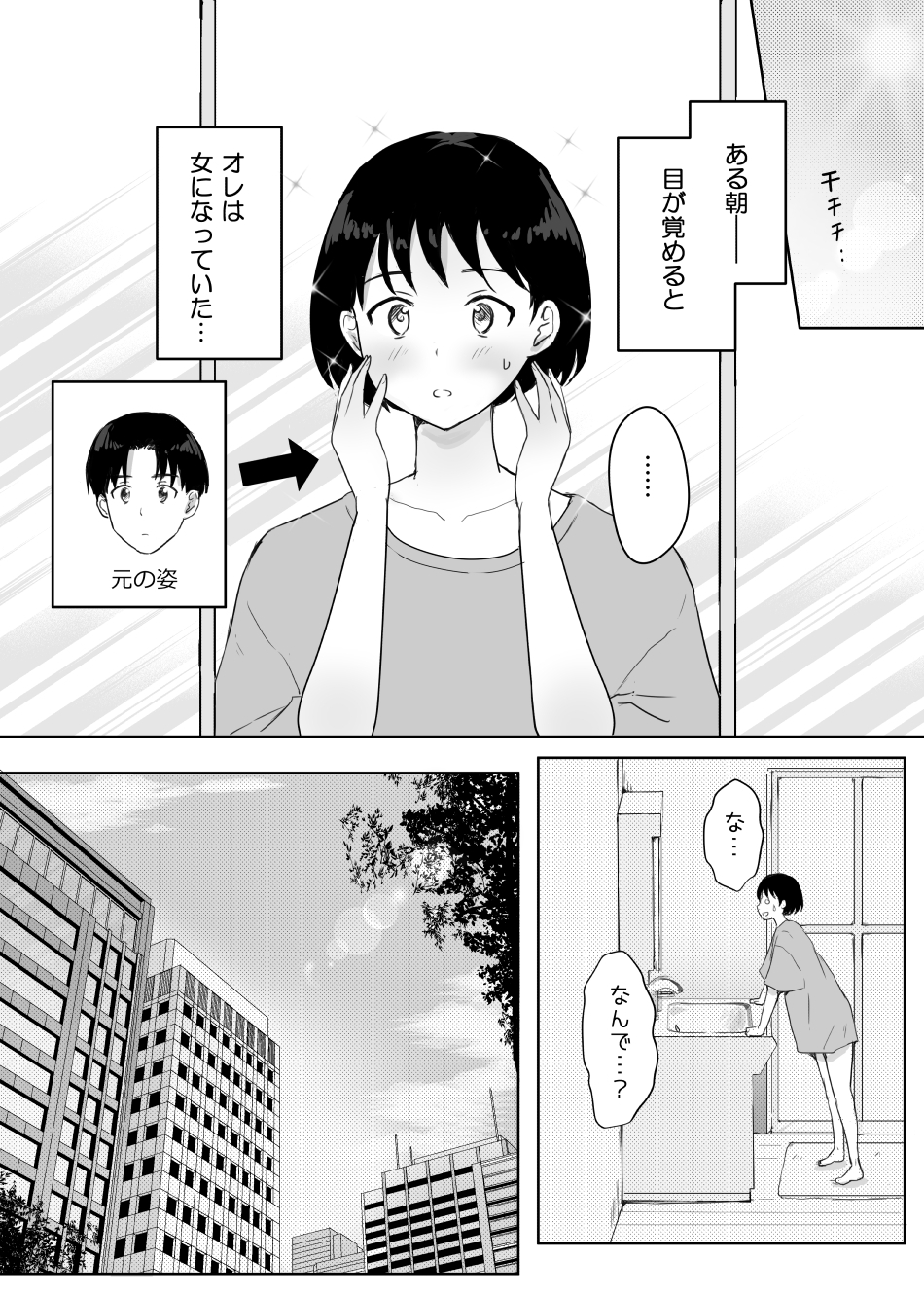 導入部サンプル