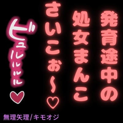 サンプル
