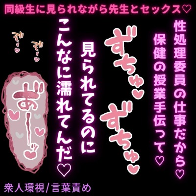 サンプル