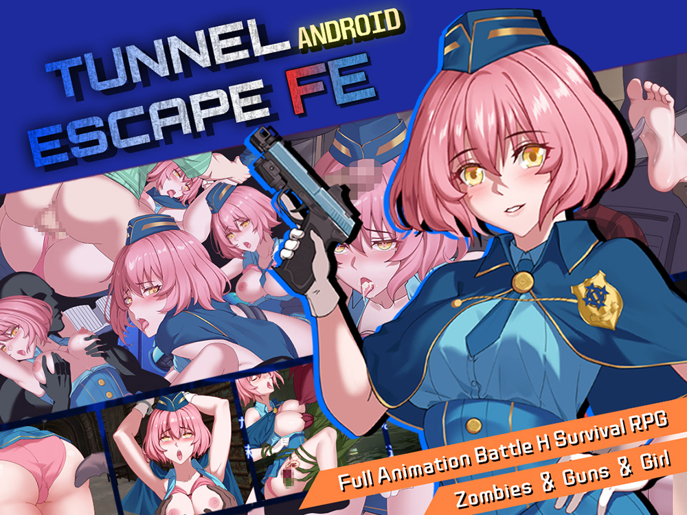[Android Ver.] 【Eng】TUNNEL ESCAPE - Fates Entwined