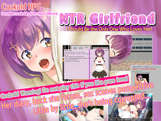 NTR Girlfriend - I Should Be the Only One Who Loves Her!